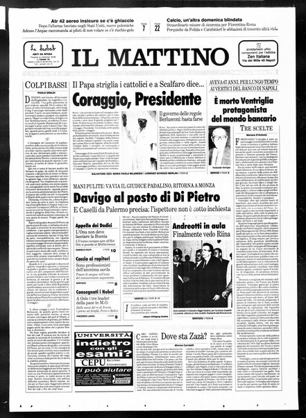 Il mattino